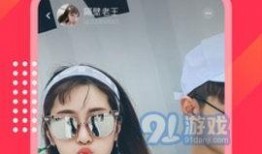 91噜直播间,揭秘网红直播背后的精彩故事