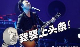 娱乐圈吃瓜预言家是谁啊,揭秘神秘预言家身份