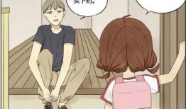 下药漫画,揭秘校园潜规则背后的惊悚真相